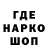 МДМА кристаллы Koen Wouters