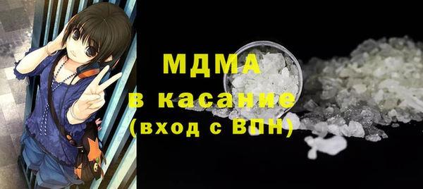 тгк Алзамай