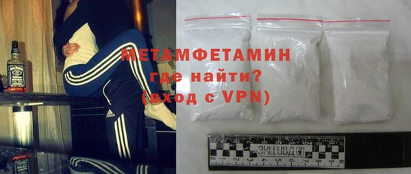 винт Аркадак