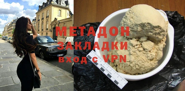 винт Аркадак