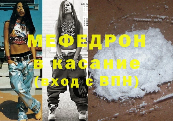 винт Аркадак