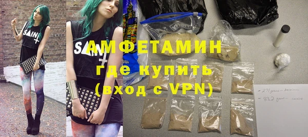 винт Аркадак