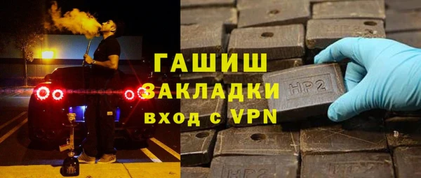 винт Аркадак