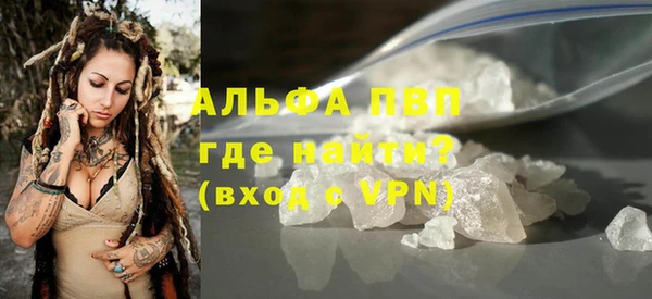 винт Аркадак