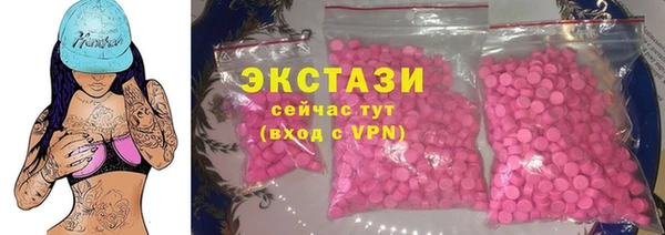 винт Аркадак