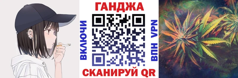 Марихуана LSD WEED  Гурьевск 